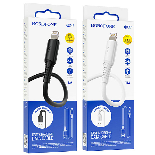 Дата-кабель USB 2.4A для Lightning 8-pin Borofone BX47 ПВХ 1м