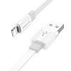 Дата-кабель USB 2.4A для Lightning 8-pin Borofone BX89 ПВХ 1м