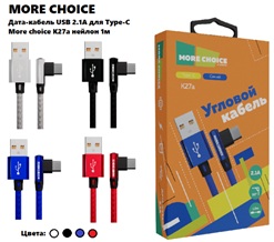 Дата-кабель USB 2.1A для Type-C More choice K27a нейлон 1м