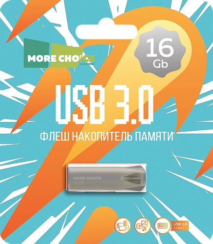 Флеш накопитель памяти USB 16GB 3.0 More Choice MF16m металл