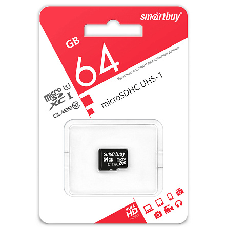Карта памяти  64GB Micro-SD Smartbuy Class 10