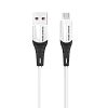 Дата-кабель USB 3.0A для micro USB More choice K32Sm силикон 1м