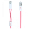 Дата-кабель USB 2.0A 2in1 для Lightning &amp; Micro USB Remax Twins RC-025t 1м 