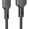 Дата-кабель USB 2.4A для micro USB Borofone BX70 ПВХ 1м
