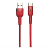 Дата-кабель USB 2.4A для micro USB с LED индикатором Borofone BU17 нейлон 1.2м 