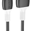 Дата-кабель USB 2.4A для Lightning 8-pin Borofone BX84 ПВХ 1м