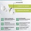 Bluetooth-наушники беспроводные Smart вакуумные More choice BW10S TWS