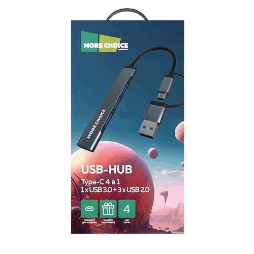 USB HUB 1USB 3.0+3USB 2.0 Type-C More choice HUB03 0,1м