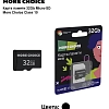 Карта памяти 32Gb Micro-SD More choice Class10 V10 MC32
