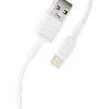PURE Дата-кабель USB 2.0A для Lightning 8-pin More choice K19i TPE 2м
