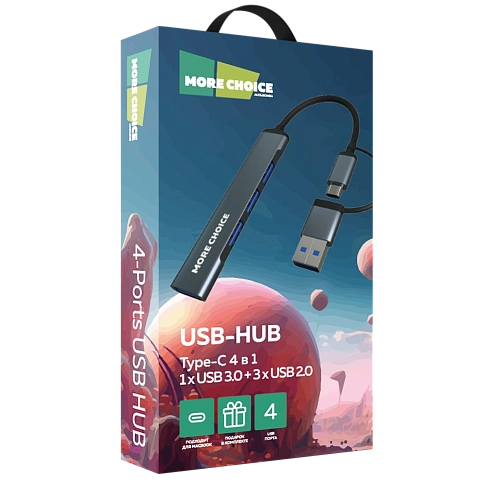 USB HUB 1USB 3.0+3USB 2.0 Type-C More choice HUB03 0,1м