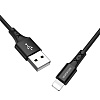 Дата-кабель USB 2.0A для Lightning 8-pin Borofone BX20 нейлон 1м