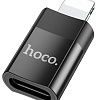 Адаптер для Lightning 8-pin Type-C USB Hoco UA17